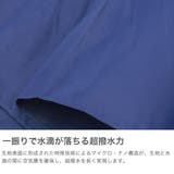 エスタ 長傘 estaa | ギャレリア Bag&Luggage | 詳細画像3