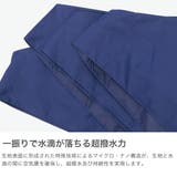 エスタ 折りたたみ傘 estaa | ギャレリア Bag＆Luggage | 詳細画像3 