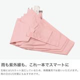 エスタ 折りたたみ傘 estaa | ギャレリア Bag＆Luggage | 詳細画像4 