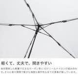 エスタ 折りたたみ傘 estaa | ギャレリア Bag＆Luggage | 詳細画像4 