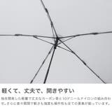 エスタ 折りたたみ傘 estaa | ギャレリア Bag＆Luggage | 詳細画像4 