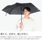 エスタ 折りたたみ傘 estaa | ギャレリア Bag＆Luggage | 詳細画像4 