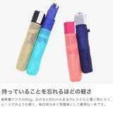 エスタ 折りたたみ傘 estaa | ギャレリア Bag＆Luggage | 詳細画像3 