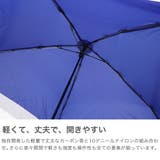 エスタ 折りたたみ傘 estaa | ギャレリア Bag＆Luggage | 詳細画像4 