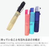 エスタ 折りたたみ傘 estaa | ギャレリア Bag＆Luggage | 詳細画像3 