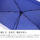 エスタ 折りたたみ傘 estaa | ギャレリア Bag＆Luggage | 詳細画像4 
