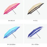 エスタ 折りたたみ傘 estaa | ギャレリア Bag＆Luggage | 詳細画像7 
