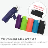 エスタ 折りたたみ傘 estaa | ギャレリア Bag＆Luggage | 詳細画像3 