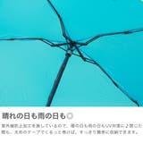 エスタ 折りたたみ傘 estaa | ギャレリア Bag＆Luggage | 詳細画像4 