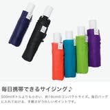 エスタ 折りたたみ傘 estaa | ギャレリア Bag＆Luggage | 詳細画像3 