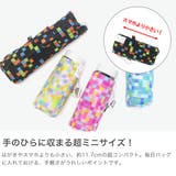 エスタ 折りたたみ傘 estaa | ギャレリア Bag＆Luggage | 詳細画像3 