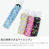 エスタ 折りたたみ傘 estaa | ギャレリア Bag&Luggage | 詳細画像3