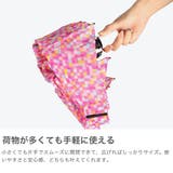 エスタ 折りたたみ傘 estaa | ギャレリア Bag&Luggage | 詳細画像4