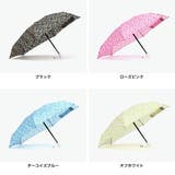 エスタ 折りたたみ傘 estaa | ギャレリア Bag&Luggage | 詳細画像7