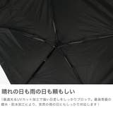 エスタ 折りたたみ傘 estaa | ギャレリア Bag&Luggage | 詳細画像4