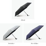 エスタ 折りたたみ傘 estaa | ギャレリア Bag&Luggage | 詳細画像7