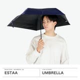 エスタ マジで軽い傘 estaa | ギャレリア Bag&Luggage | 詳細画像2