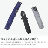 エスタ マジで軽い傘 estaa | ギャレリア Bag&Luggage | 詳細画像3