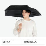 エスタ 折りたたみ傘 estaa | ギャレリア Bag&Luggage | 詳細画像2