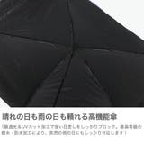 エスタ 折りたたみ傘 estaa | ギャレリア Bag&Luggage | 詳細画像4