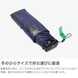 エスタ 折りたたみ傘 estaa | ギャレリア Bag＆Luggage | 詳細画像3 