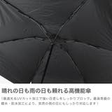 エスタ 折りたたみ傘 estaa | ギャレリア Bag＆Luggage | 詳細画像4 