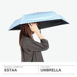 エスタ 折りたたみ傘 estaa | ギャレリア Bag&Luggage | 詳細画像2