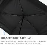 エスタ 折りたたみ傘 estaa | ギャレリア Bag&Luggage | 詳細画像4