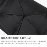 エスタ 折りたたみ傘 estaa | ギャレリア Bag&Luggage | 詳細画像4