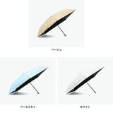 エスタ 折りたたみ傘 estaa | ギャレリア Bag&Luggage | 詳細画像7