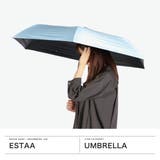エスタ 折りたたみ傘 estaa | ギャレリア Bag&Luggage | 詳細画像2