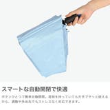 エスタ 折りたたみ傘 estaa | ギャレリア Bag&Luggage | 詳細画像3