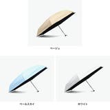 エスタ 折りたたみ傘 estaa | ギャレリア Bag&Luggage | 詳細画像7