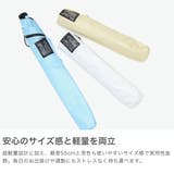 エスタ 折りたたみ傘 estaa | ギャレリア Bag＆Luggage | 詳細画像3 