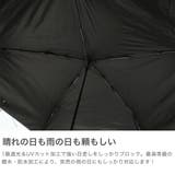 エスタ 折りたたみ傘 estaa | ギャレリア Bag＆Luggage | 詳細画像4 