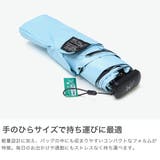 エスタ 折りたたみ傘 estaa | ギャレリア Bag&Luggage | 詳細画像3
