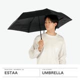 エスタ 折りたたみ傘 estaa | ギャレリア Bag&Luggage | 詳細画像2