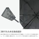 エスタ 折りたたみ傘 estaa | ギャレリア Bag&Luggage | 詳細画像3