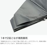 エスタ 折りたたみ傘 estaa | ギャレリア Bag&Luggage | 詳細画像4