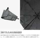 エスタ 折りたたみ傘 estaa | ギャレリア Bag&Luggage | 詳細画像3