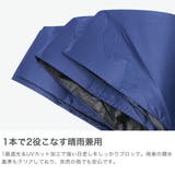 エスタ 折りたたみ傘 estaa | ギャレリア Bag&Luggage | 詳細画像4