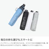 エスタ 折りたたみ傘 estaa | ギャレリア Bag＆Luggage | 詳細画像5 