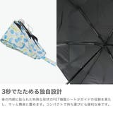 エスタ 折りたたみ傘 estaa | ギャレリア Bag&Luggage | 詳細画像3