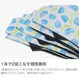 エスタ 折りたたみ傘 estaa | ギャレリア Bag&Luggage | 詳細画像4