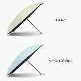 エスタ 折りたたみ傘 estaa | ギャレリア Bag&Luggage | 詳細画像7