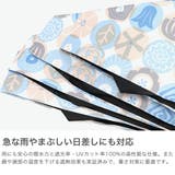 エスタ 折りたたみ傘 estaa | ギャレリア Bag＆Luggage | 詳細画像4 