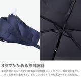 エスタ 折りたたみ傘 estaa | ギャレリア Bag＆Luggage | 詳細画像3 