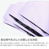エスタ 折りたたみ傘 estaa | ギャレリア Bag＆Luggage | 詳細画像4 