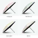 エスタ 折りたたみ傘 estaa | ギャレリア Bag&Luggage | 詳細画像2