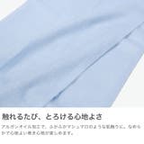 エスタ ストール estaa | ギャレリア Bag＆Luggage | 詳細画像3 